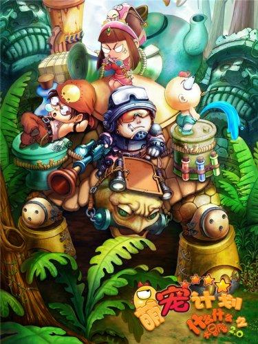 奥日与精灵意志