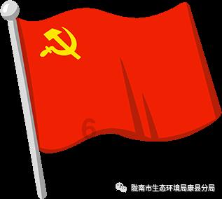 隐藏的间谍