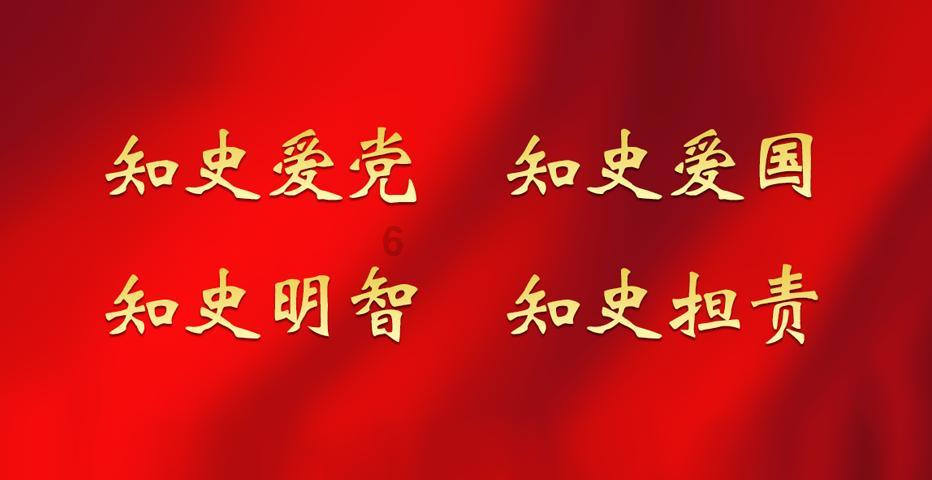 方块与转轮